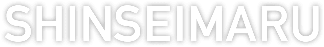 SHINSEIMARU